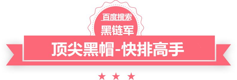 澳门精准正版免费大全14年新健康管理器